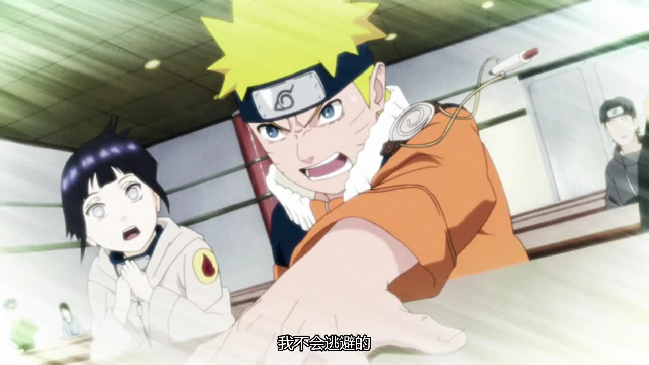 火影忍者 NARUTO -ナルト-