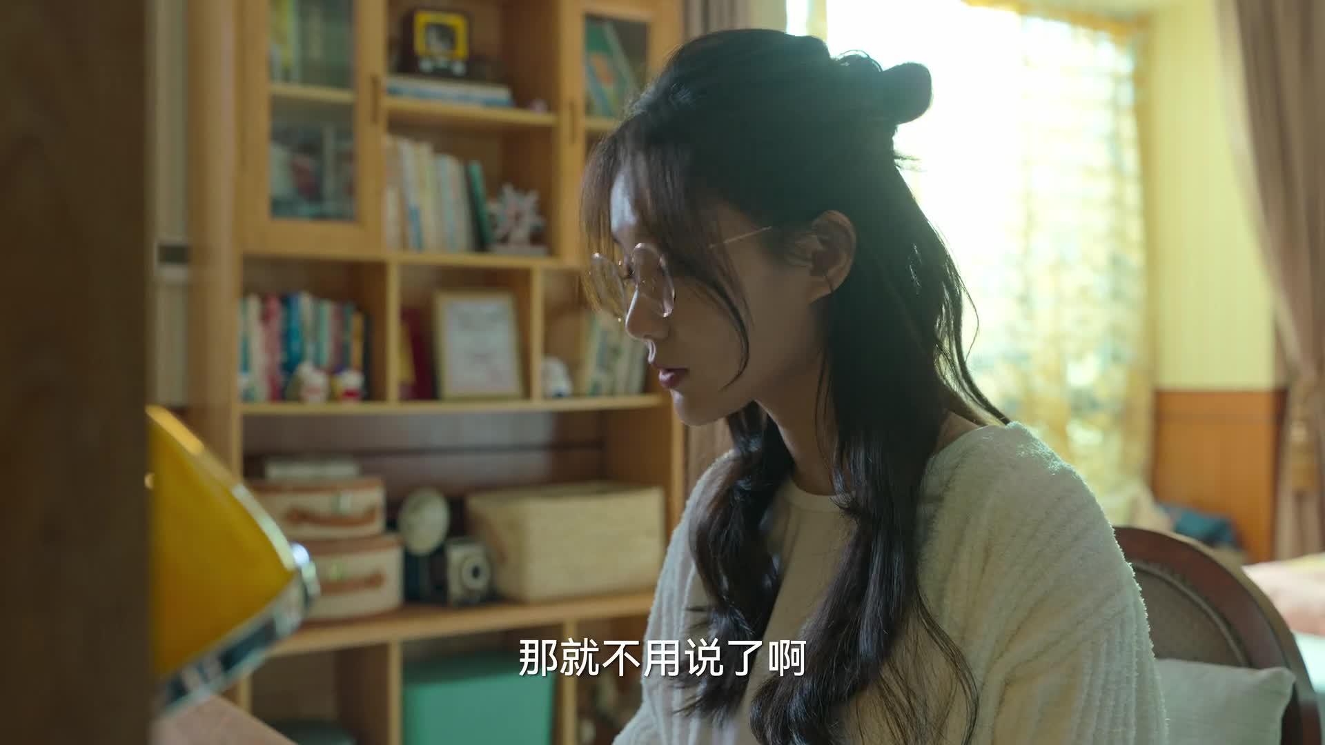 狂飙