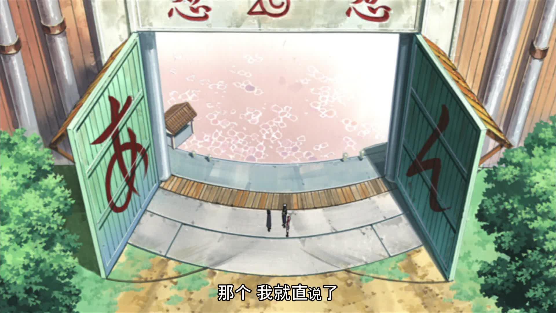 火影忍者 NARUTO -ナルト-