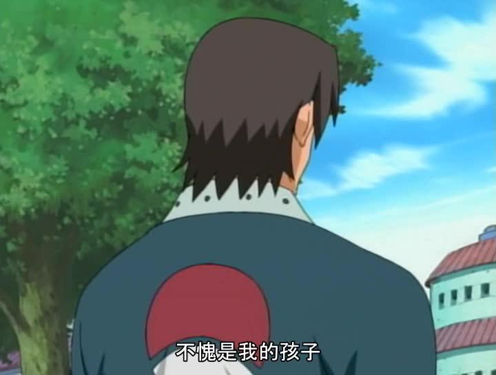 火影忍者 NARUTO -ナルト-