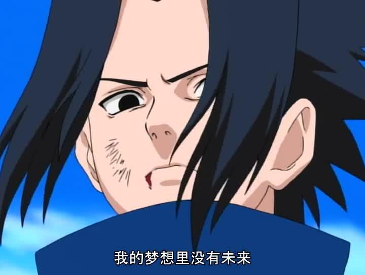 火影忍者 NARUTO -ナルト-
