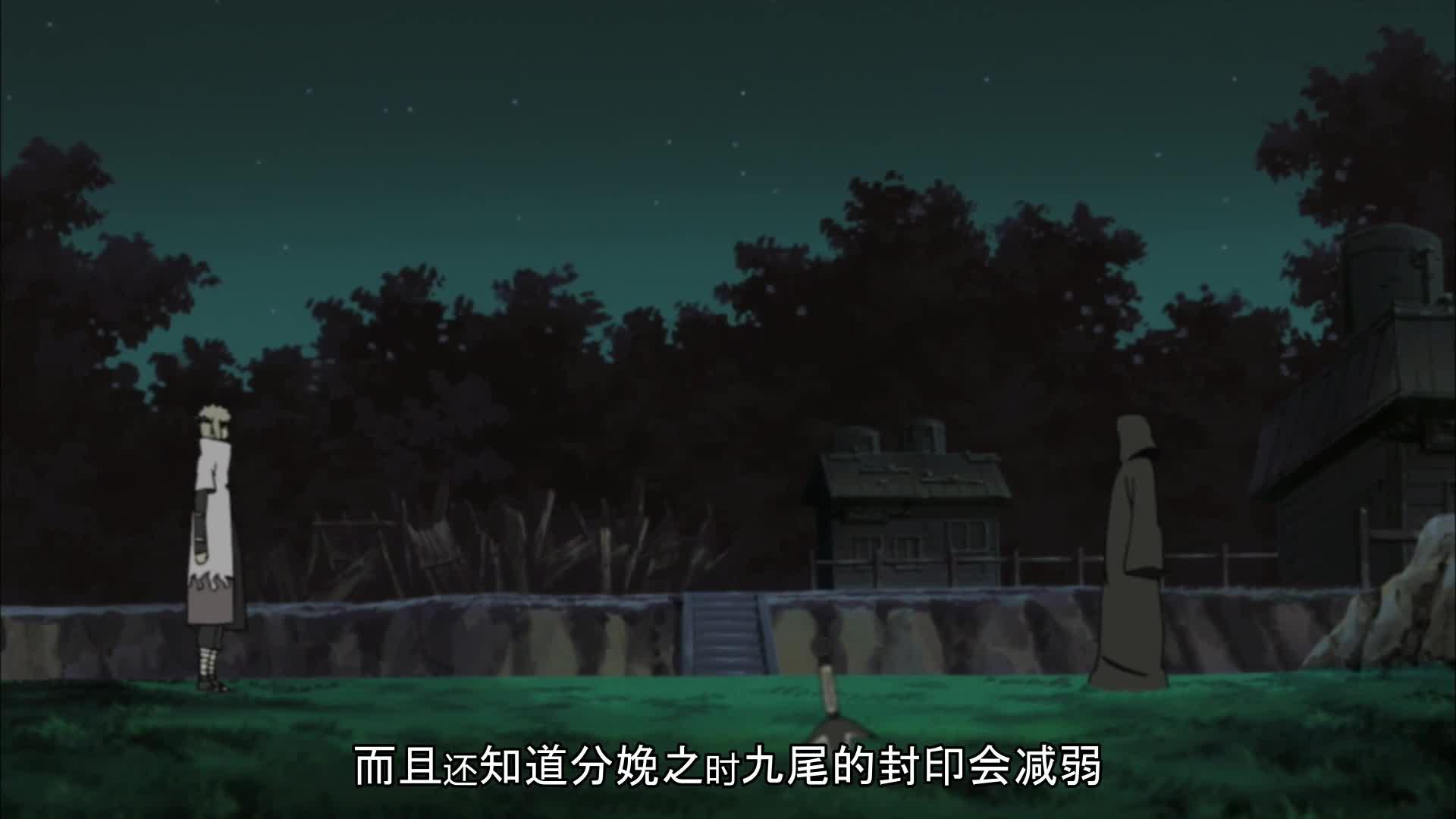 火影忍者 NARUTO -ナルト-
