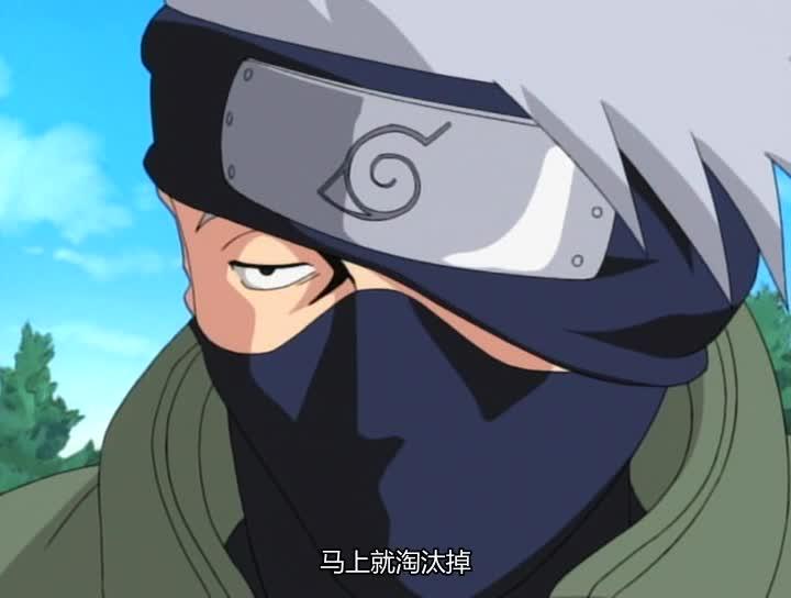 火影忍者 NARUTO -ナルト-