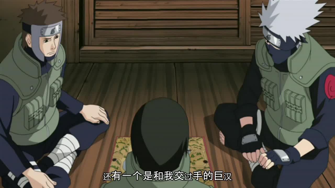 火影忍者 NARUTO -ナルト-