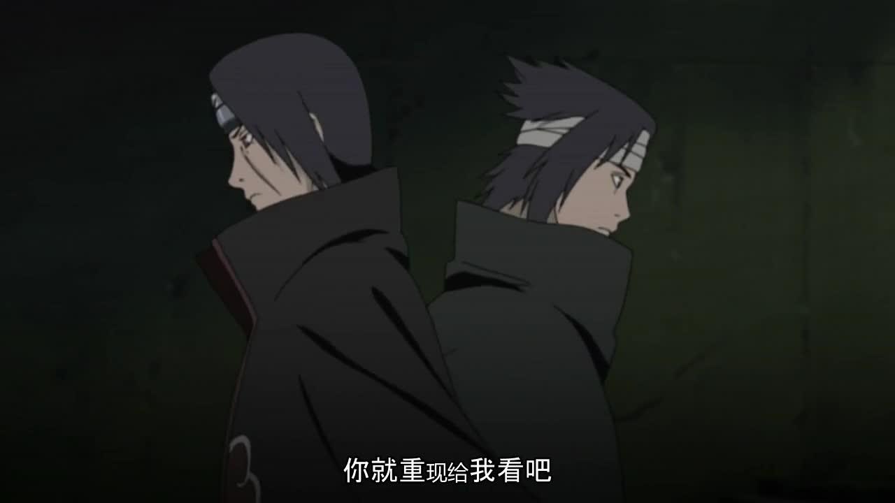 火影忍者 NARUTO -ナルト-