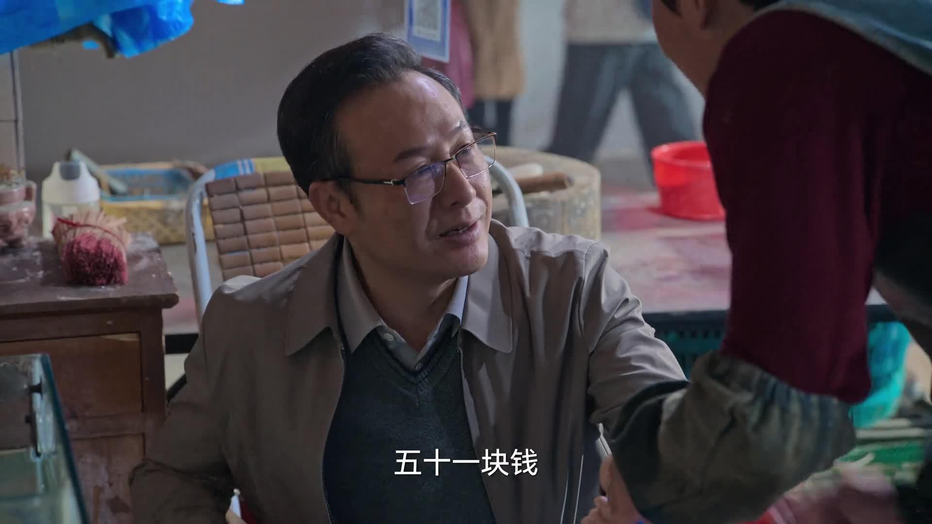 狂飙