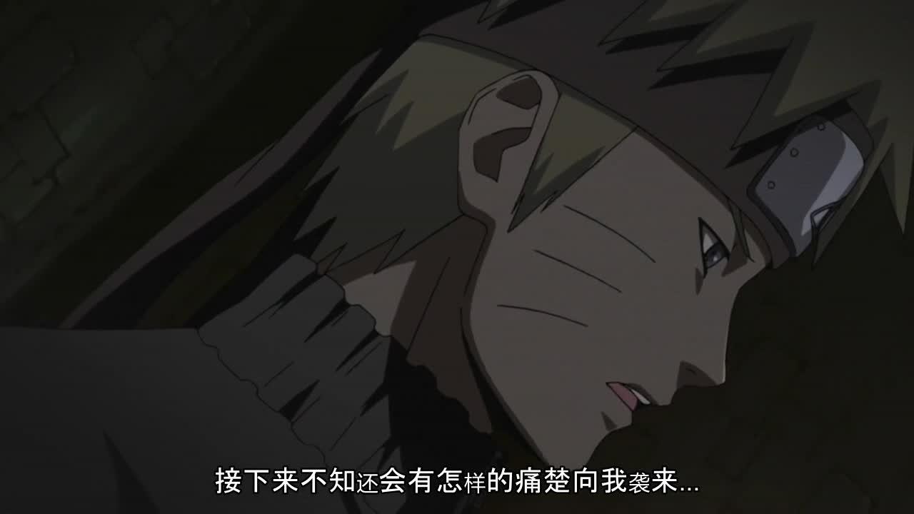 火影忍者 NARUTO -ナルト-