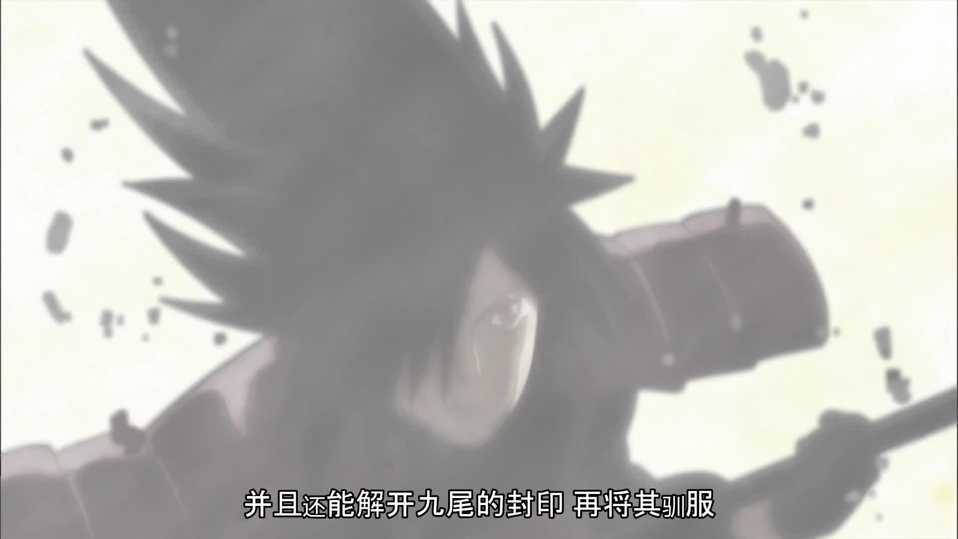 火影忍者 NARUTO -ナルト-