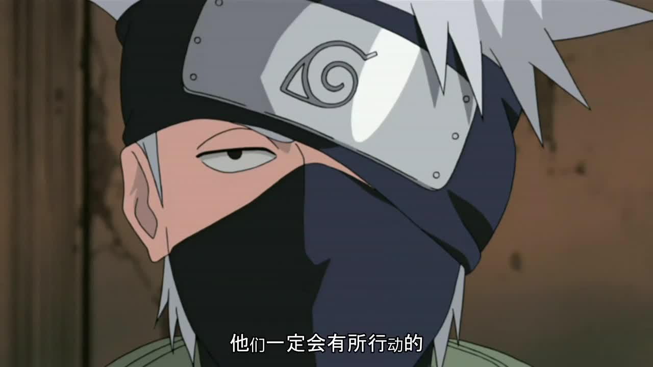 火影忍者 NARUTO -ナルト-
