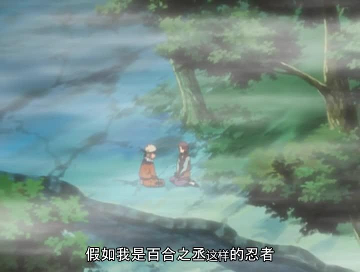 火影忍者 NARUTO -ナルト-