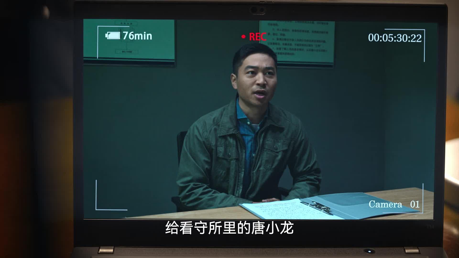 狂飙