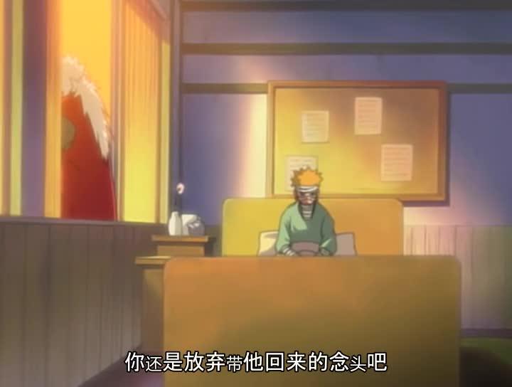 火影忍者 NARUTO -ナルト-