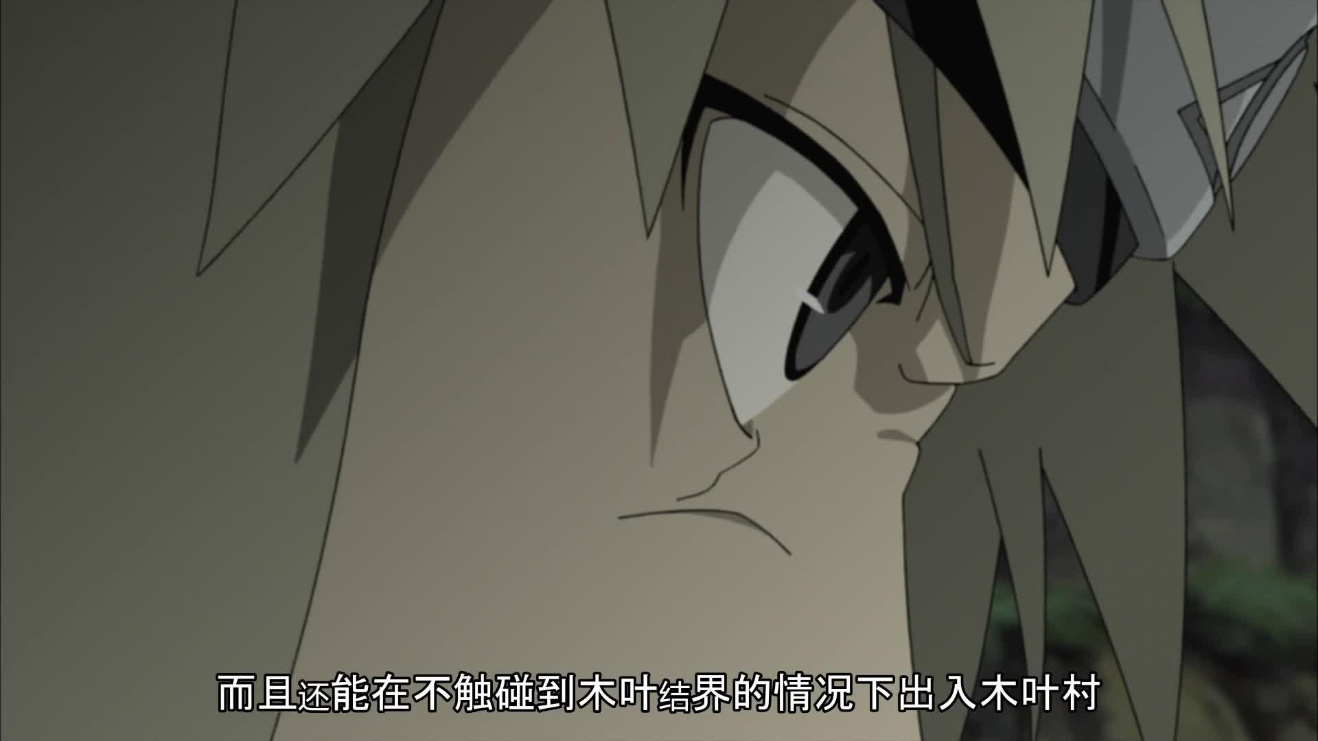 火影忍者 NARUTO -ナルト-