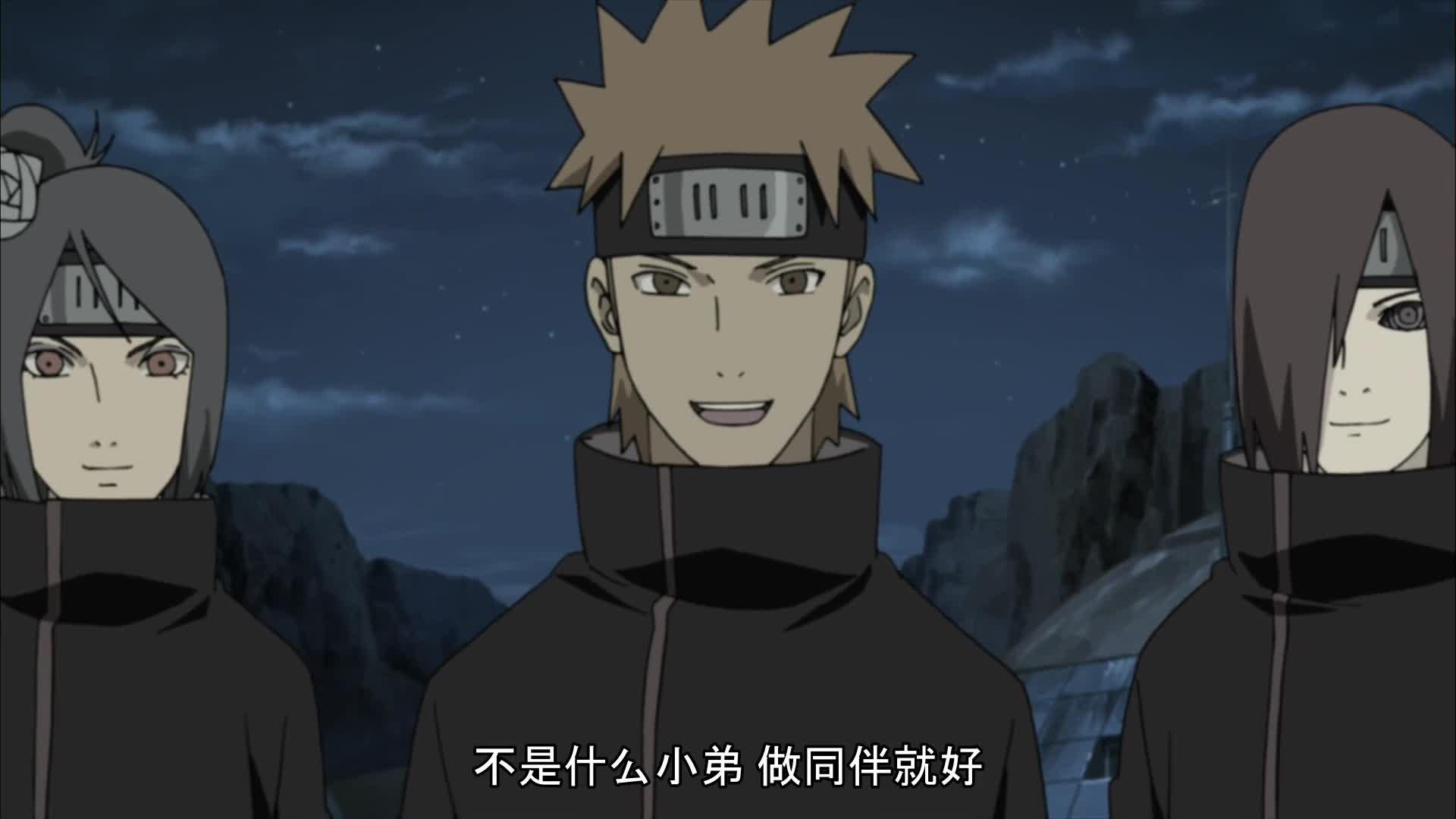 火影忍者 NARUTO -ナルト-
