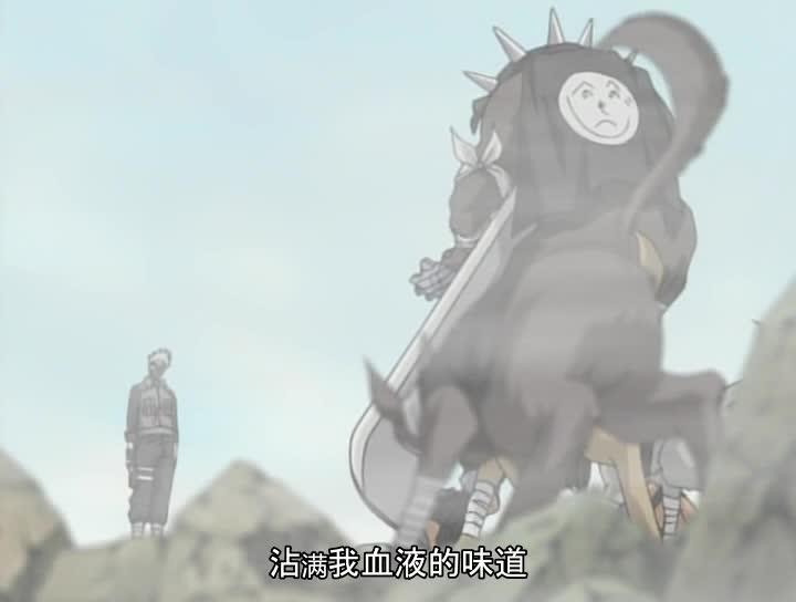 火影忍者 NARUTO -ナルト-