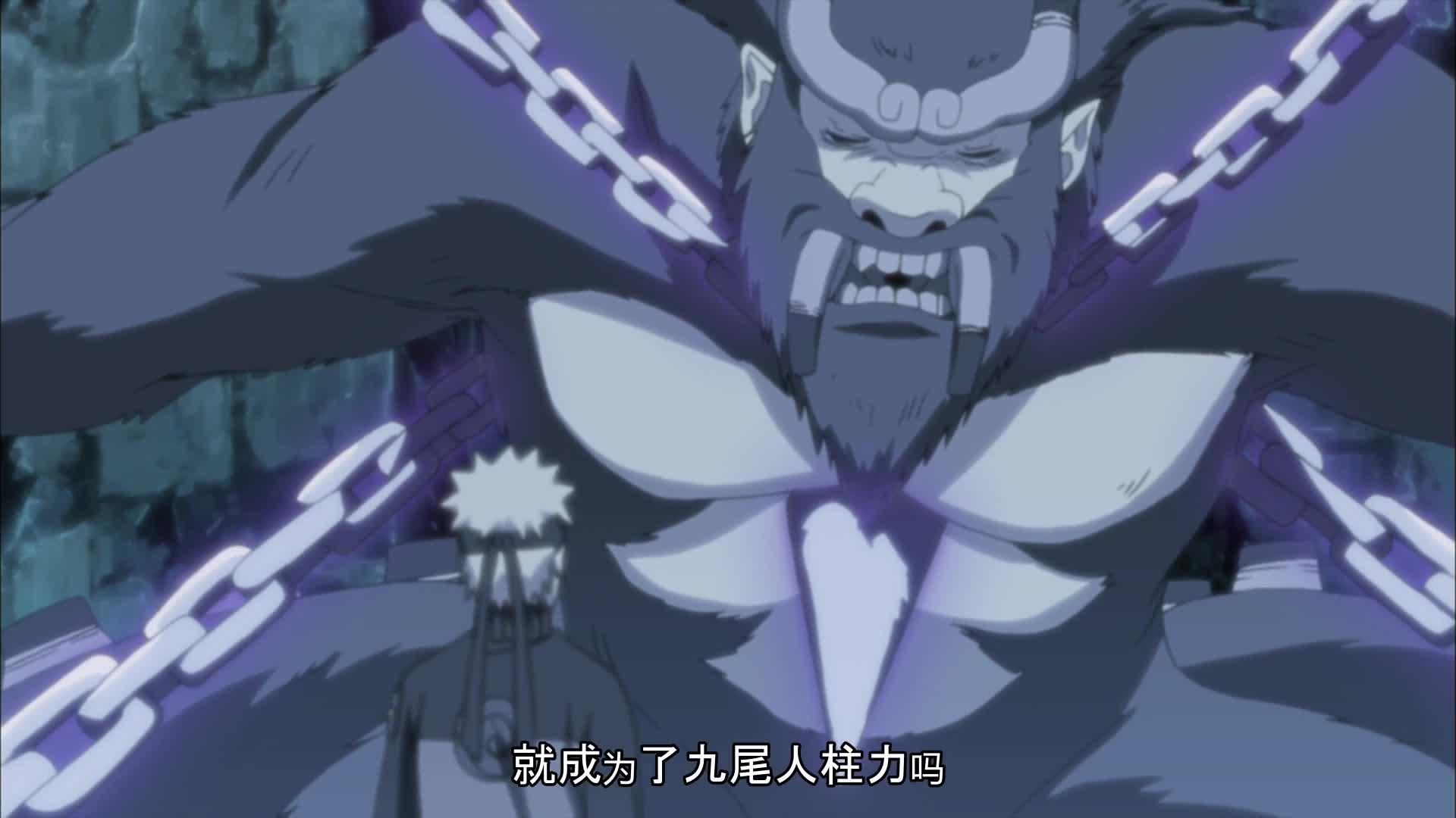 火影忍者 NARUTO -ナルト-