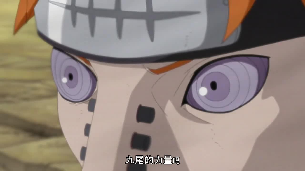 火影忍者 NARUTO -ナルト-