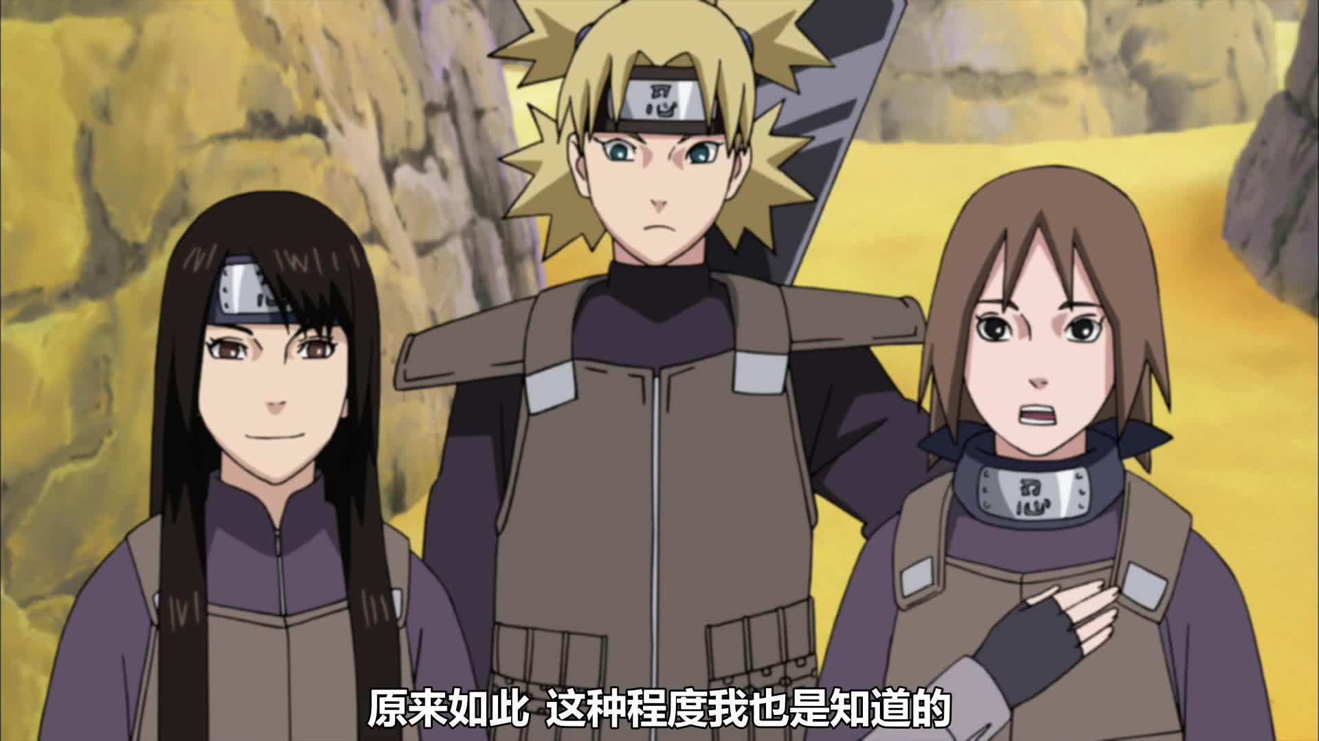 火影忍者 NARUTO -ナルト-