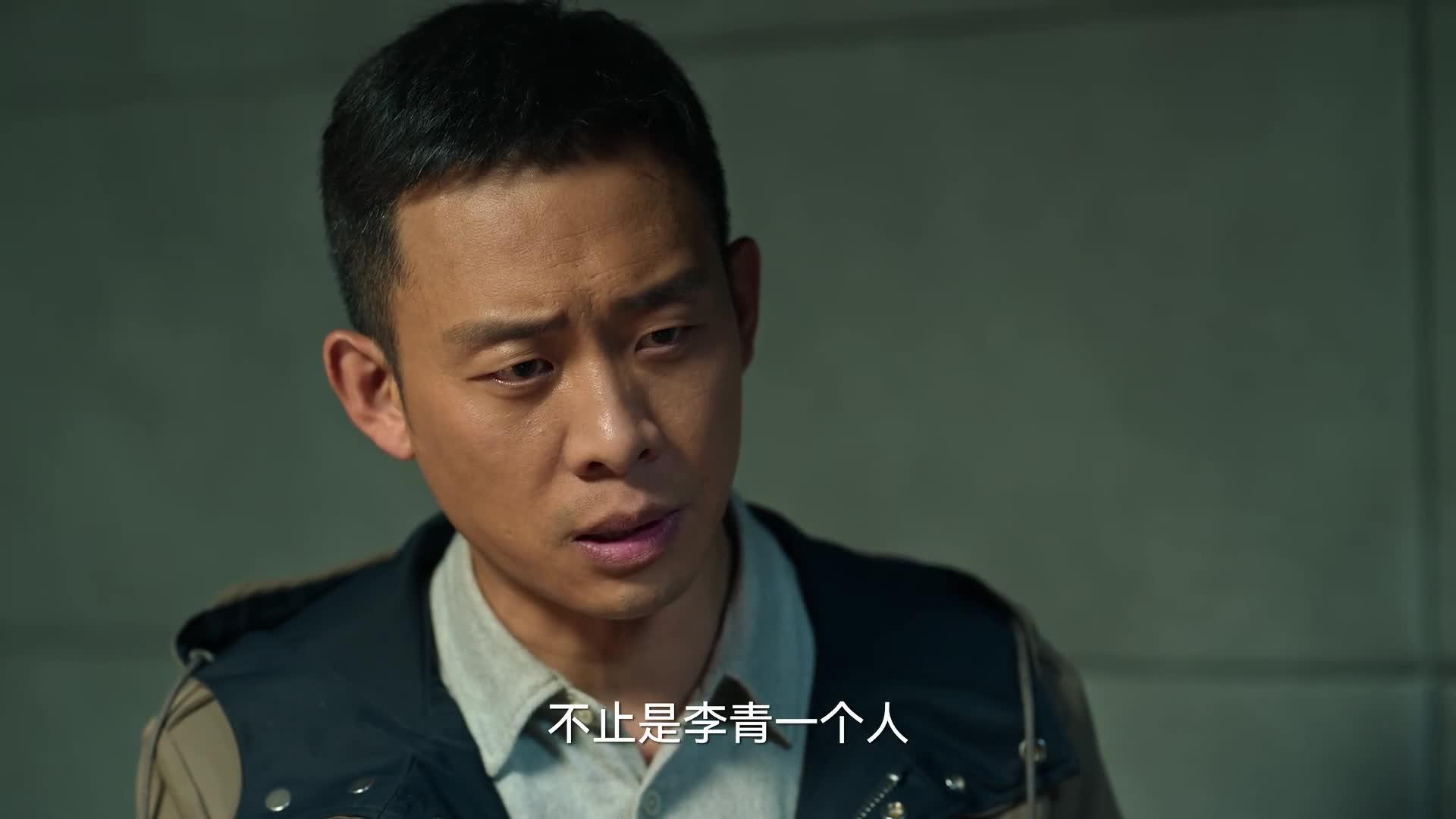 狂飙