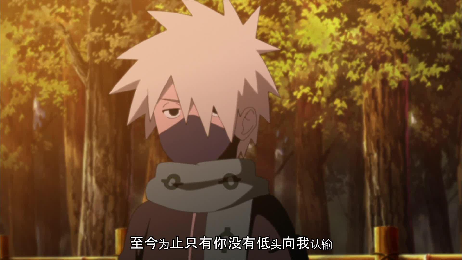 火影忍者 NARUTO -ナルト-