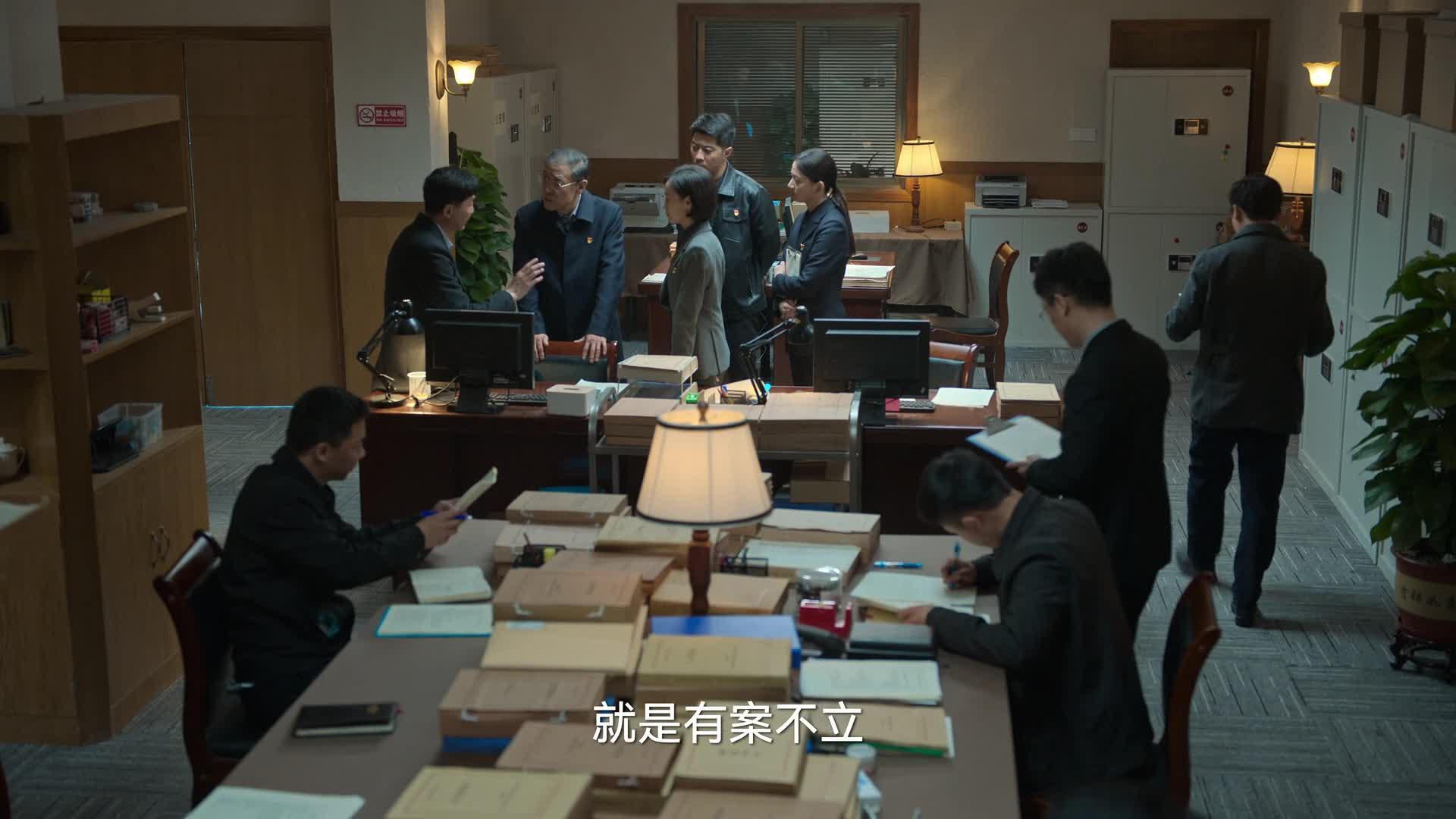 狂飙