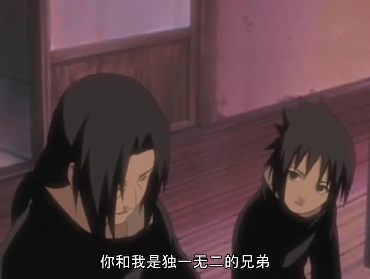火影忍者 NARUTO -ナルト-