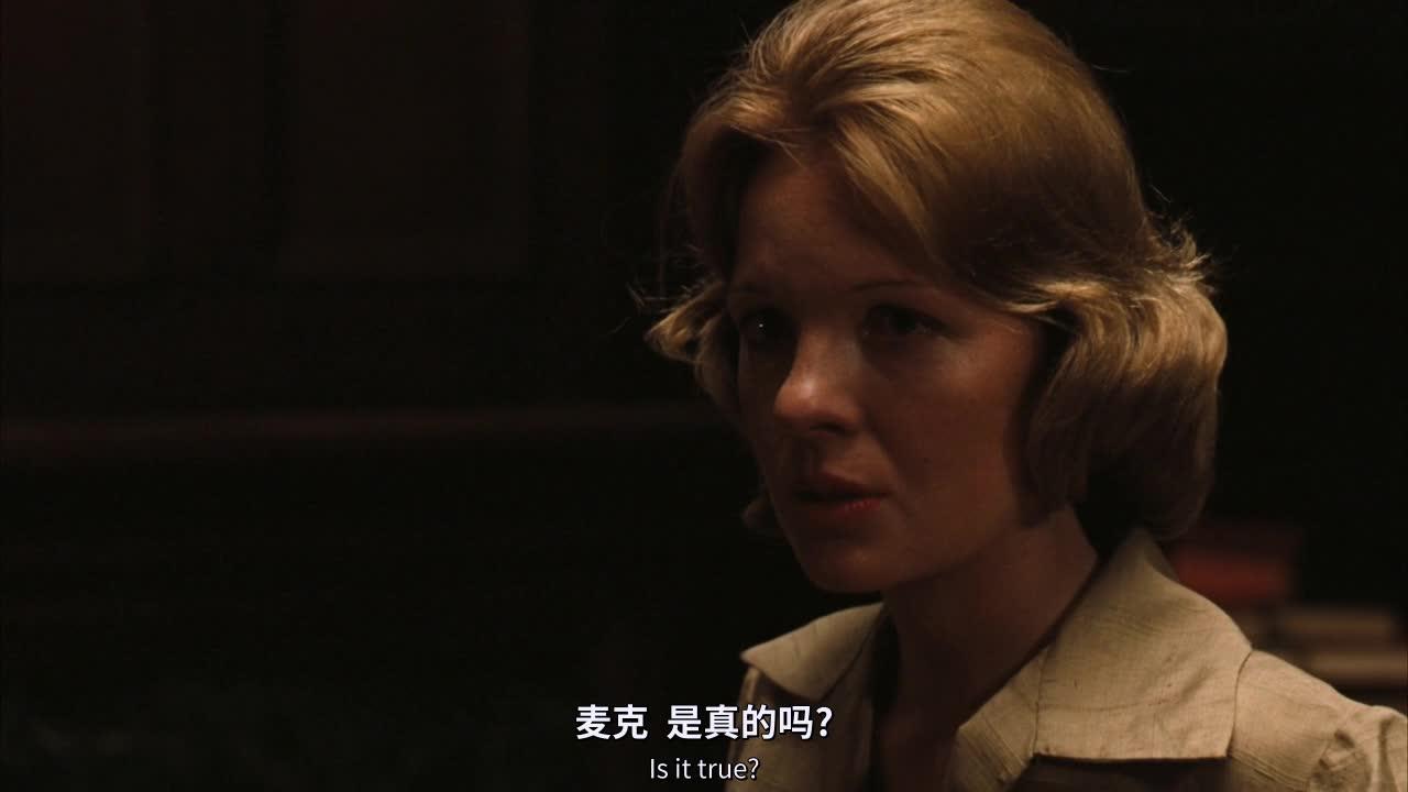 教父 The Godfather