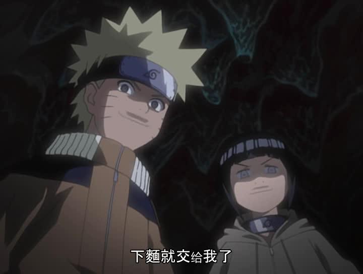 火影忍者 NARUTO -ナルト-