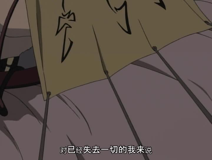 火影忍者 NARUTO -ナルト-