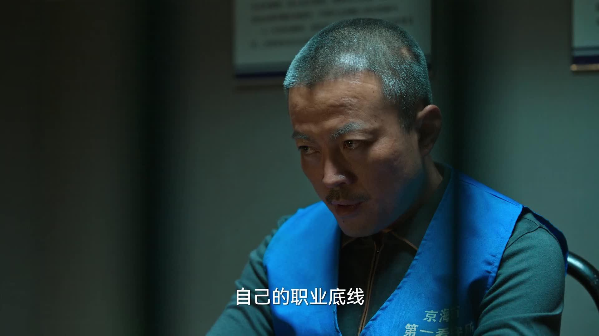 狂飙