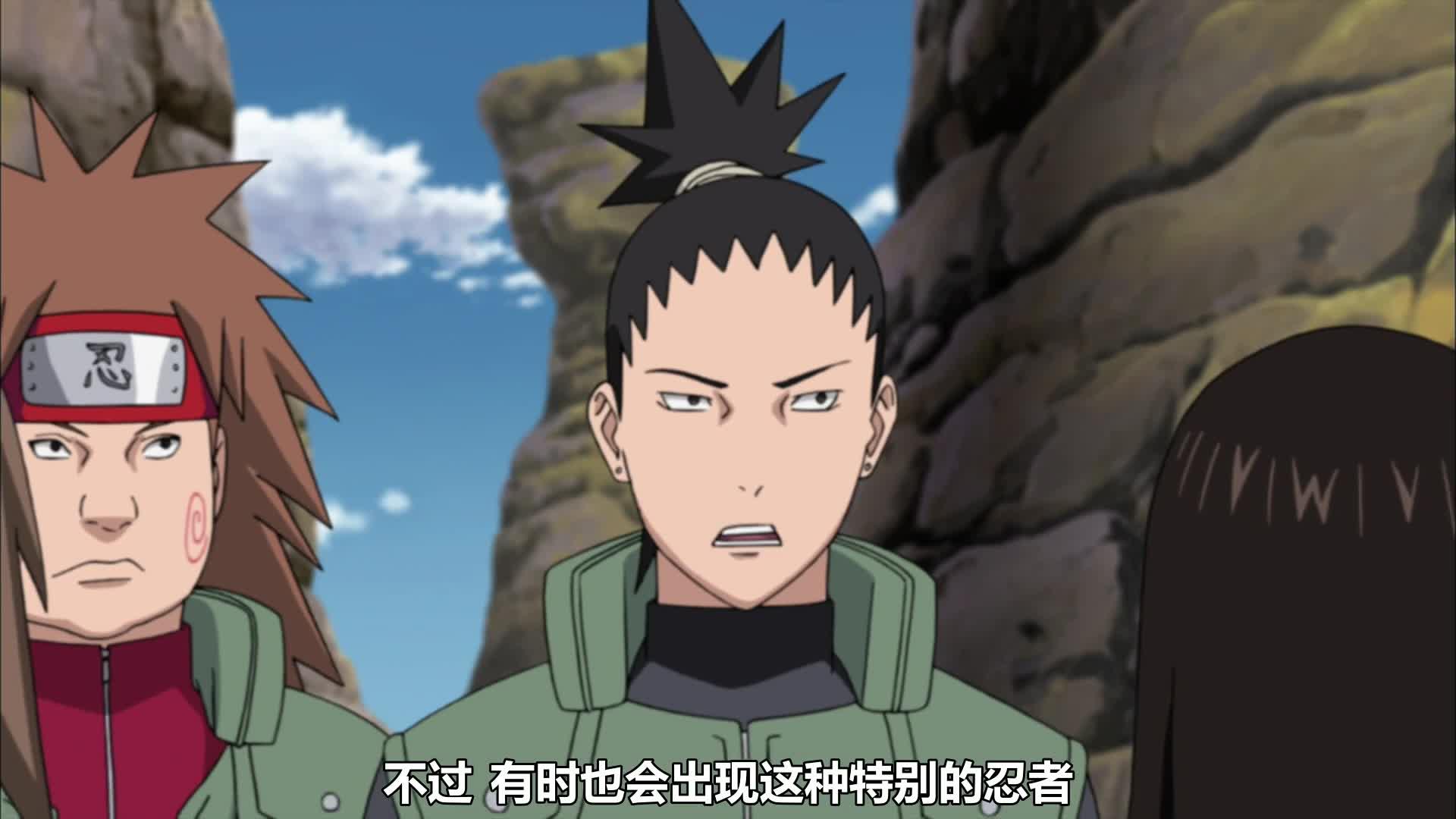 火影忍者 NARUTO -ナルト-