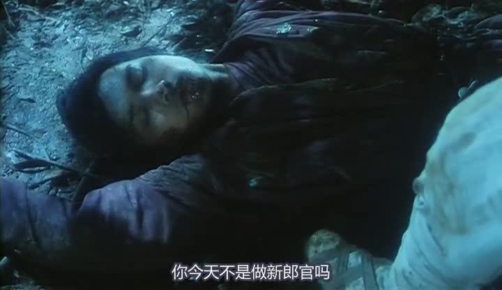 白发魔女传 白髮魔女傳