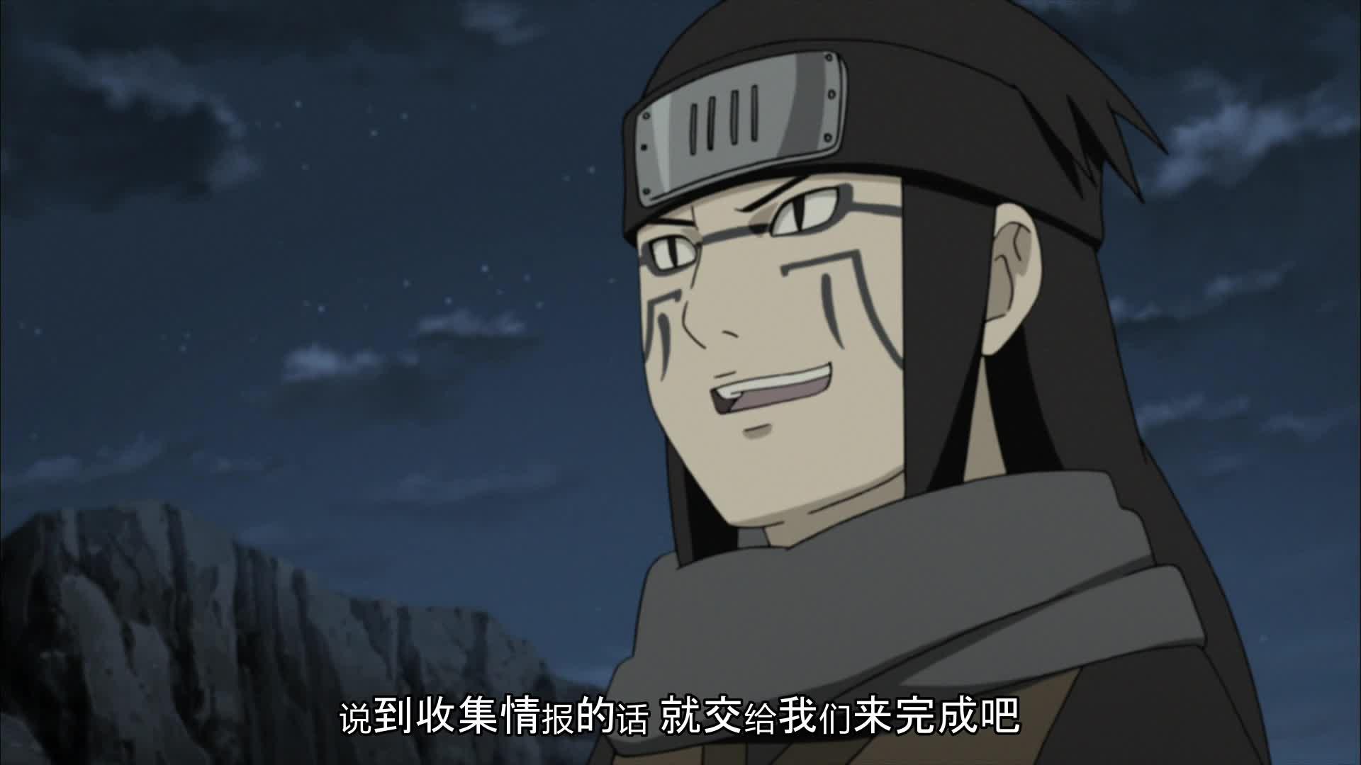 火影忍者 NARUTO -ナルト-