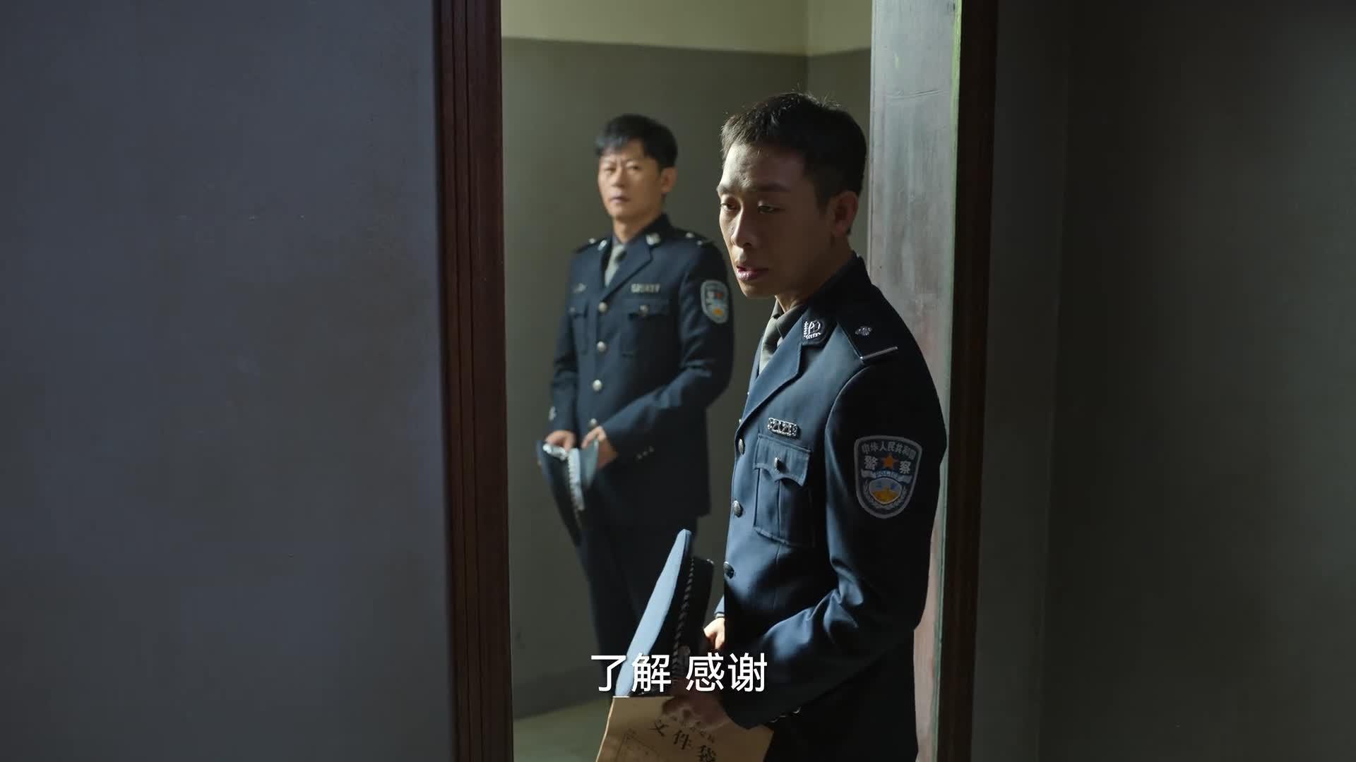 狂飙
