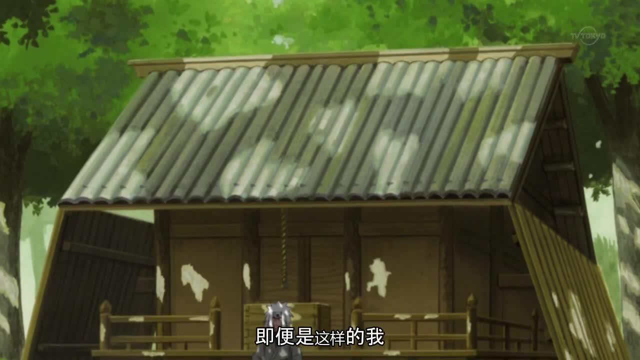 火影忍者 NARUTO -ナルト-