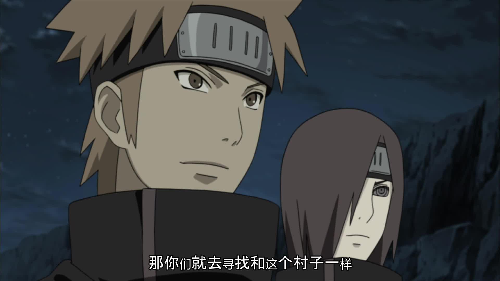 火影忍者 NARUTO -ナルト-
