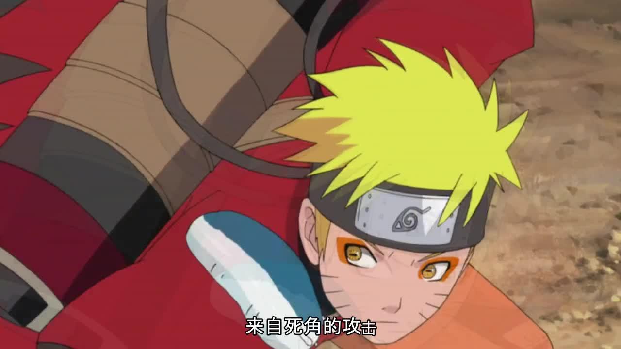 火影忍者 NARUTO -ナルト-