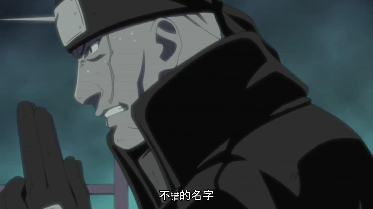 火影忍者 NARUTO -ナルト-