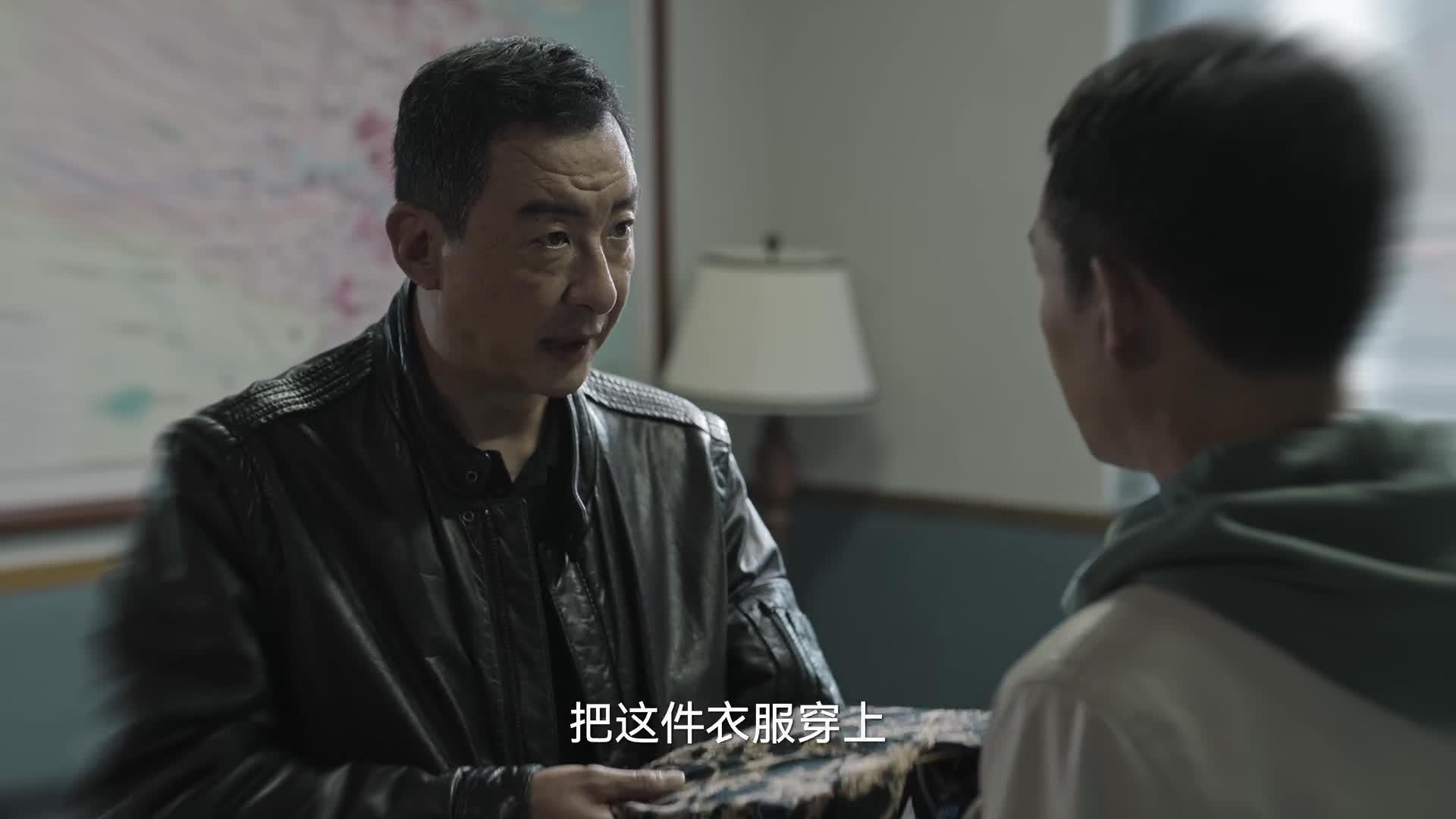 狂飙