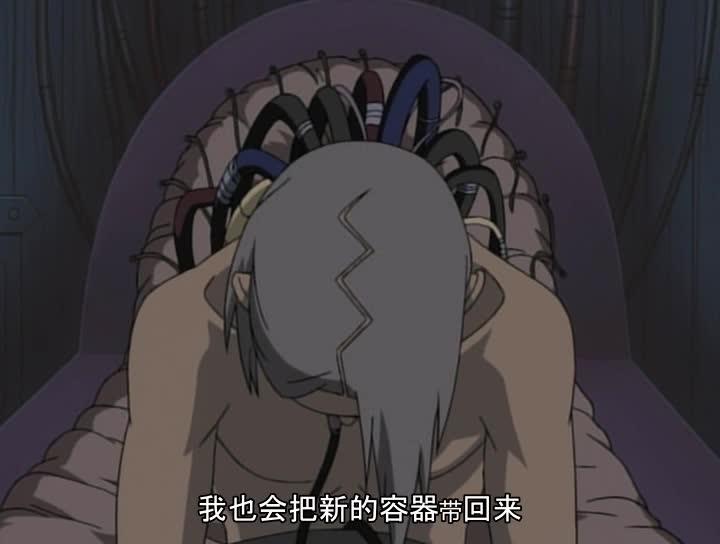 火影忍者 NARUTO -ナルト-