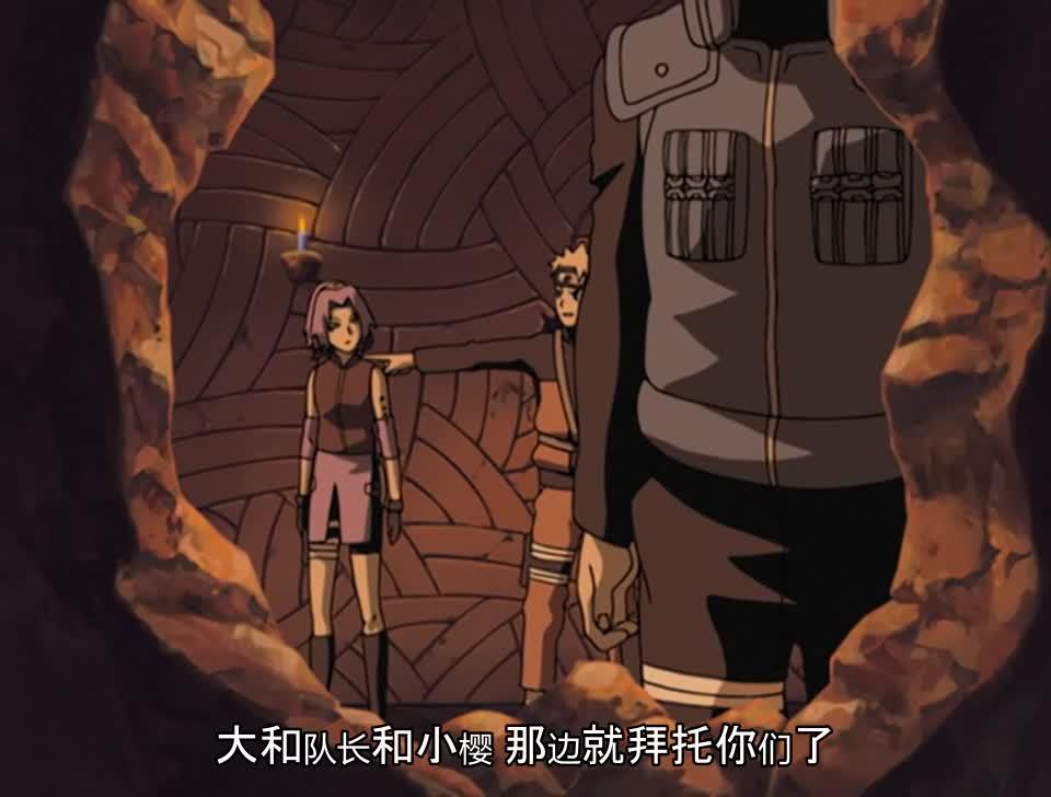 火影忍者 NARUTO -ナルト-