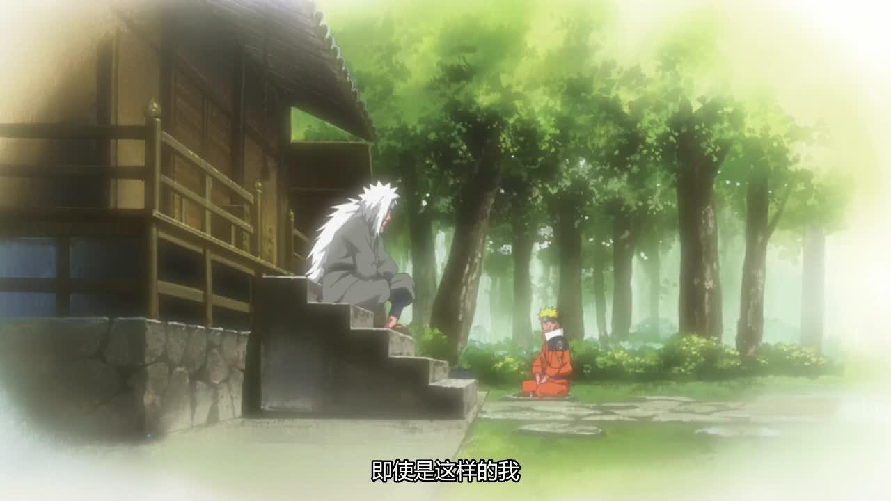 火影忍者 NARUTO -ナルト-