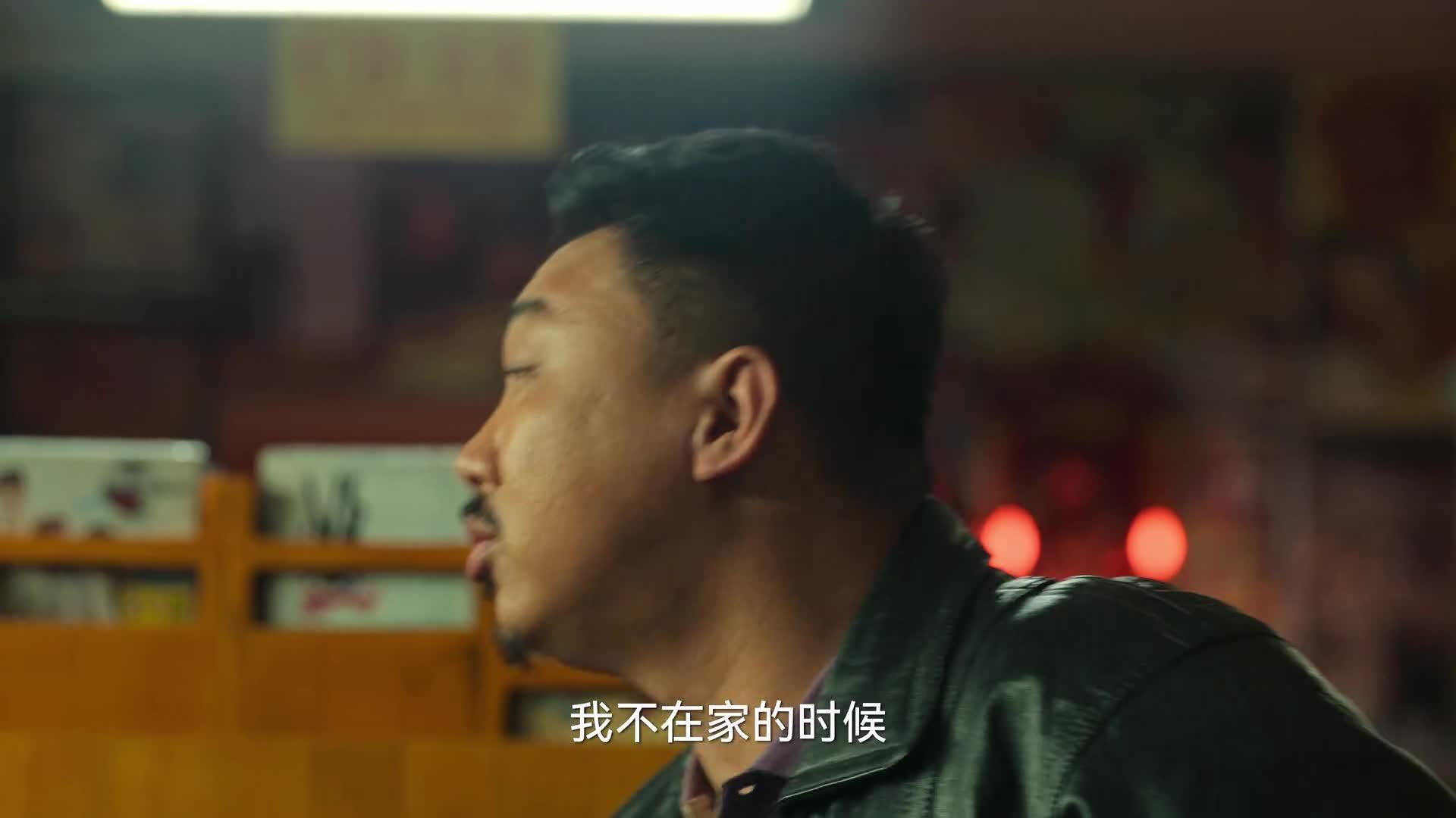狂飙