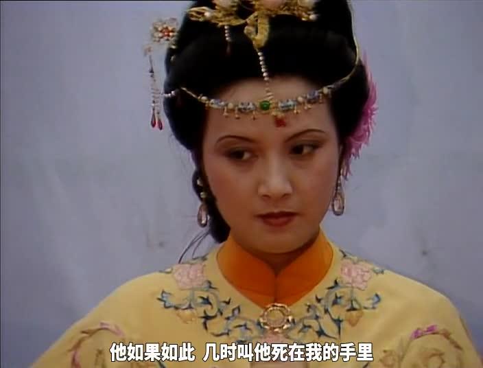 红楼梦
