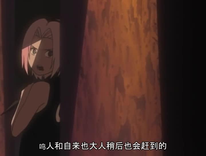 火影忍者 NARUTO -ナルト-