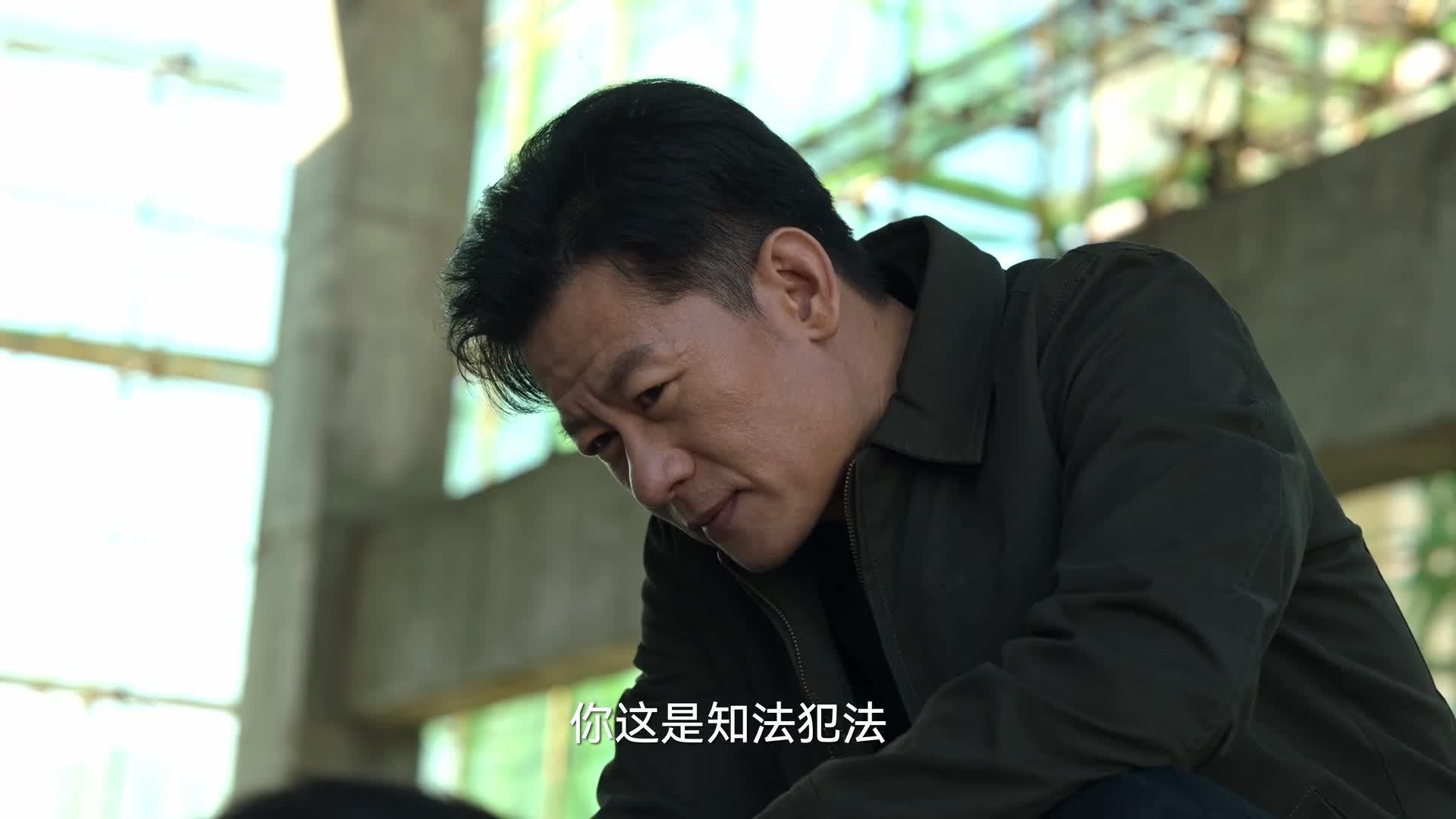 狂飙