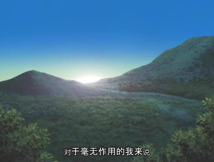 火影忍者 NARUTO -ナルト-