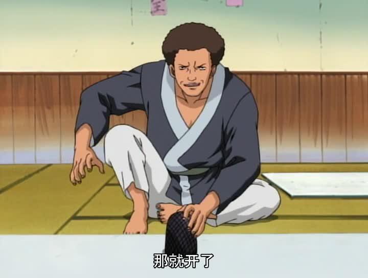 火影忍者 NARUTO -ナルト-