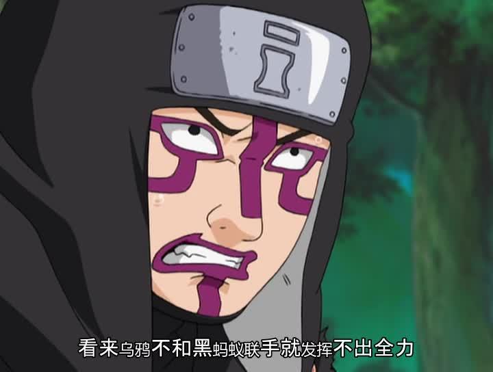 火影忍者 NARUTO -ナルト-
