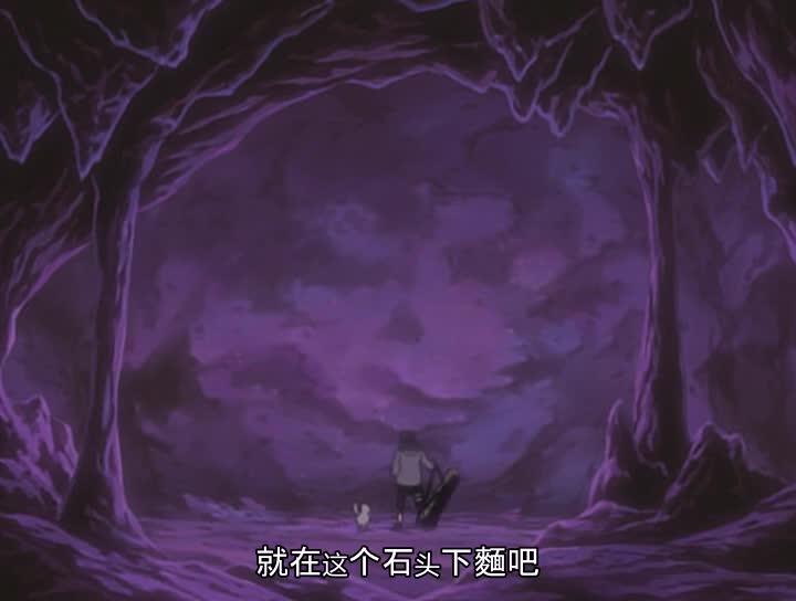 火影忍者 NARUTO -ナルト-